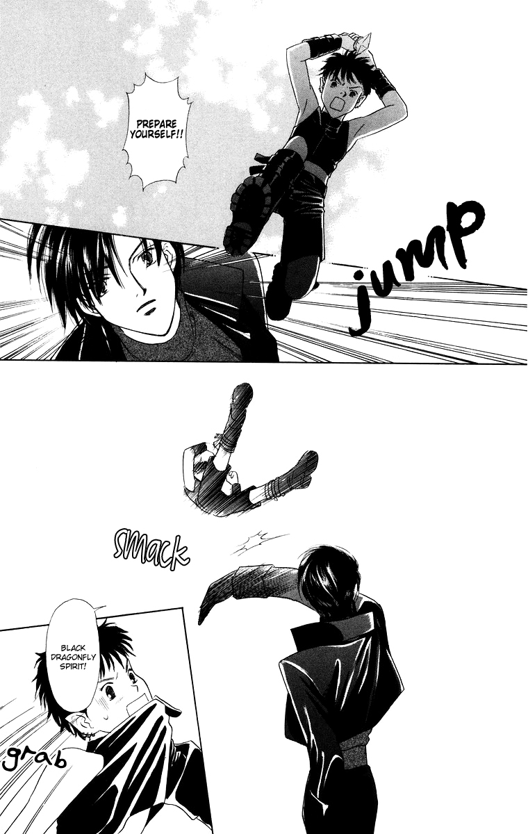 Himegimi no Jouken Chapter 10 page 7 - Chapter 10: The Hunter's Requirement - Part 2