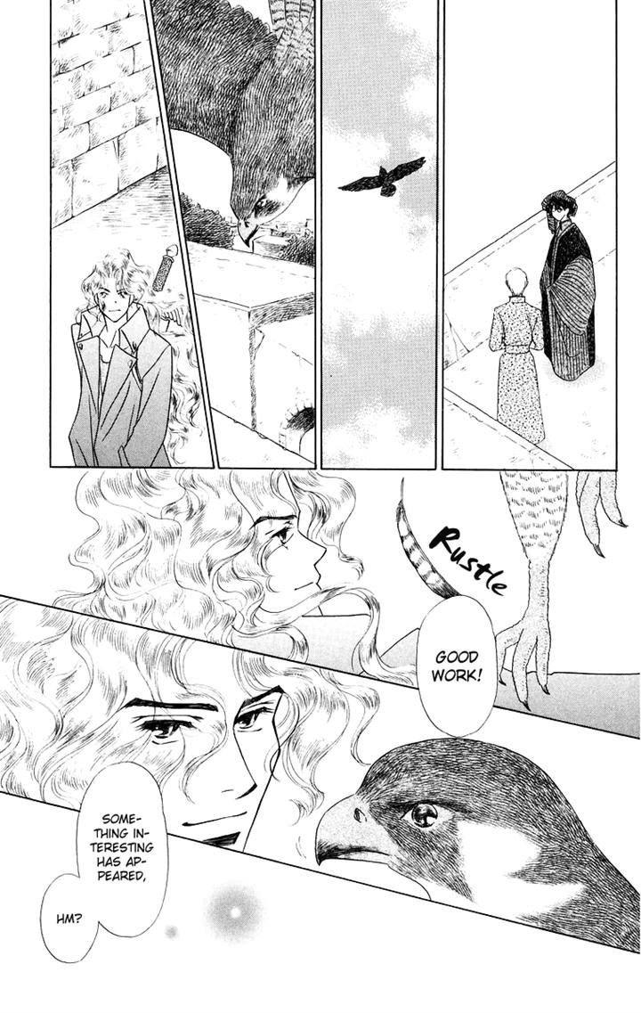 Himegimi no Jouken Chapter 11 page 10 - Chapter 11