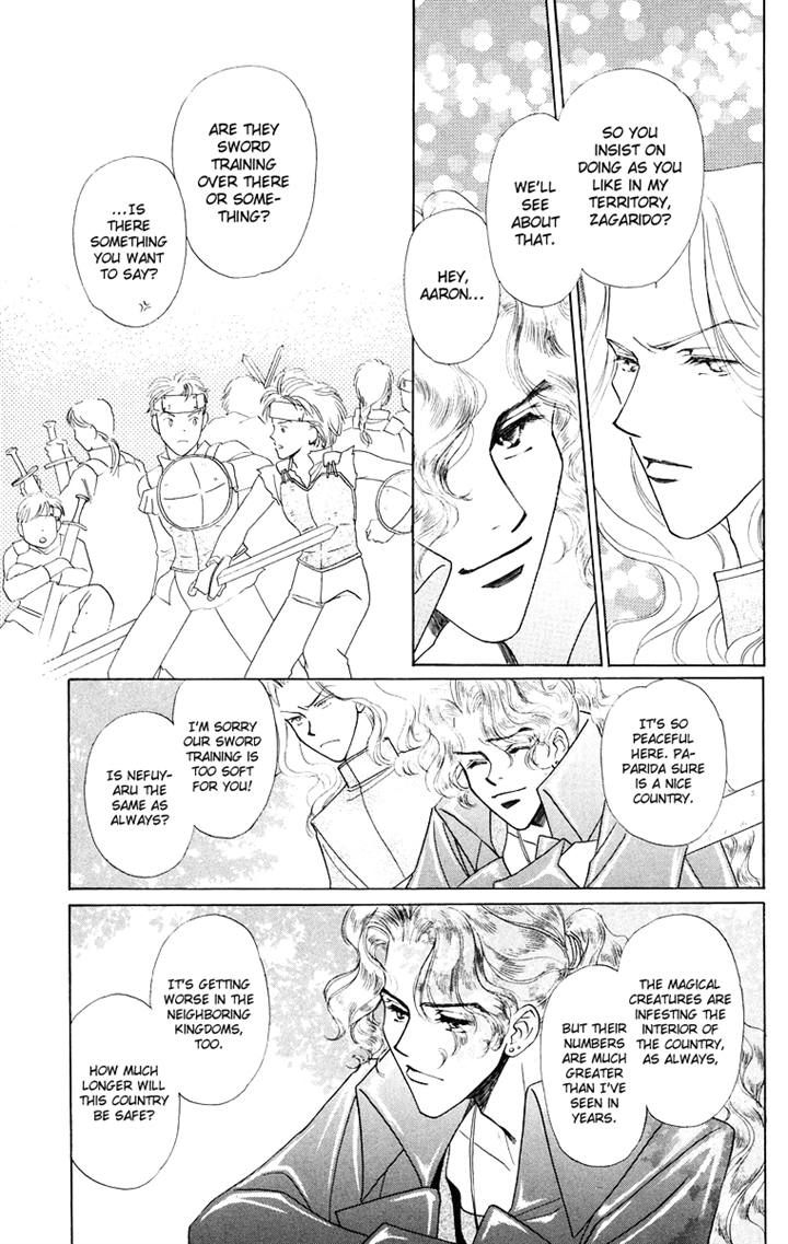 Himegimi no Jouken Chapter 11 page 18 - Chapter 11