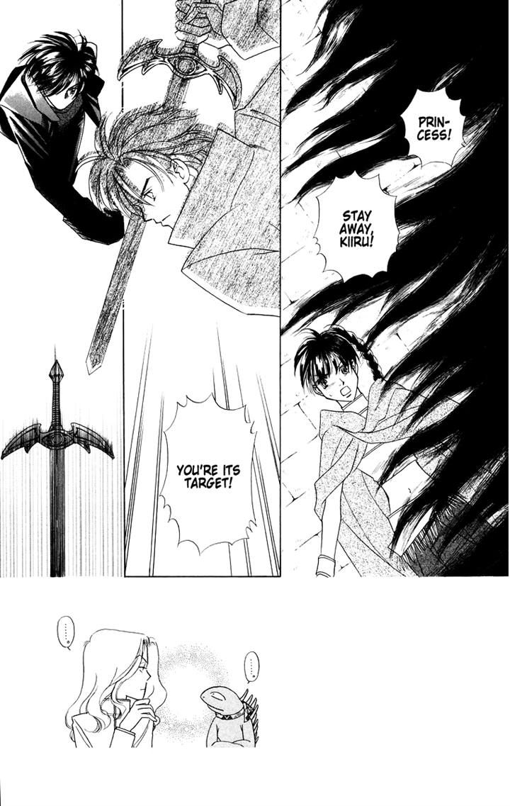 Himegimi no Jouken Chapter 11 page 2 - Chapter 11
