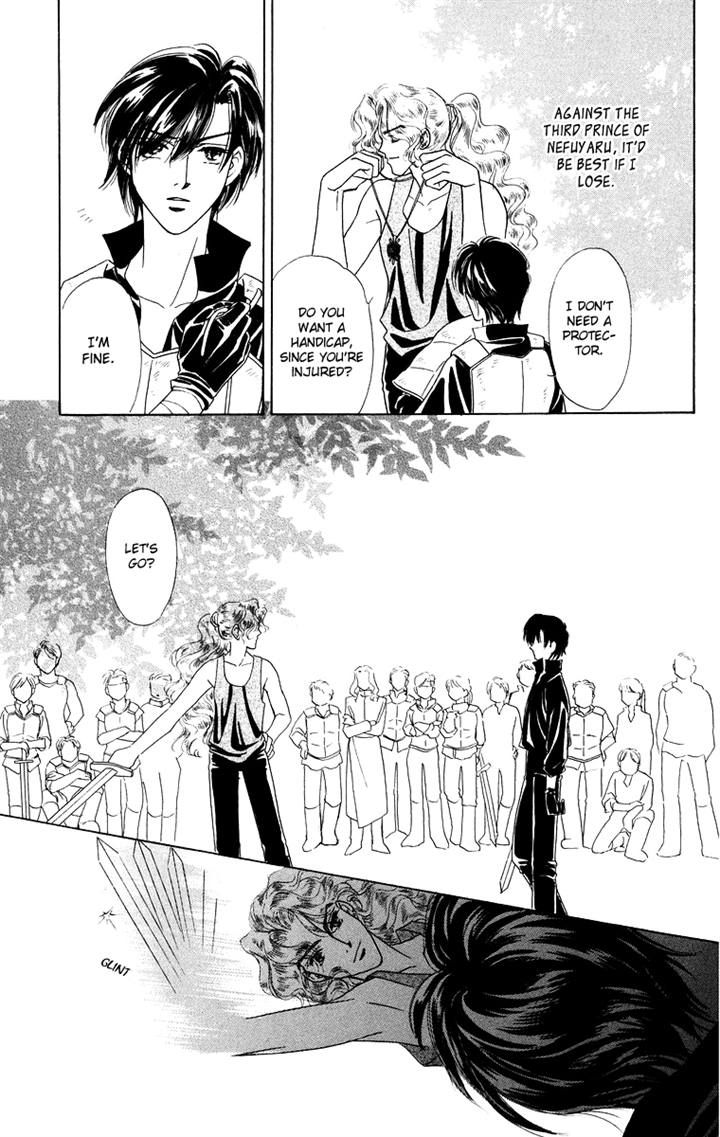 Himegimi no Jouken Chapter 11 page 20 - Chapter 11