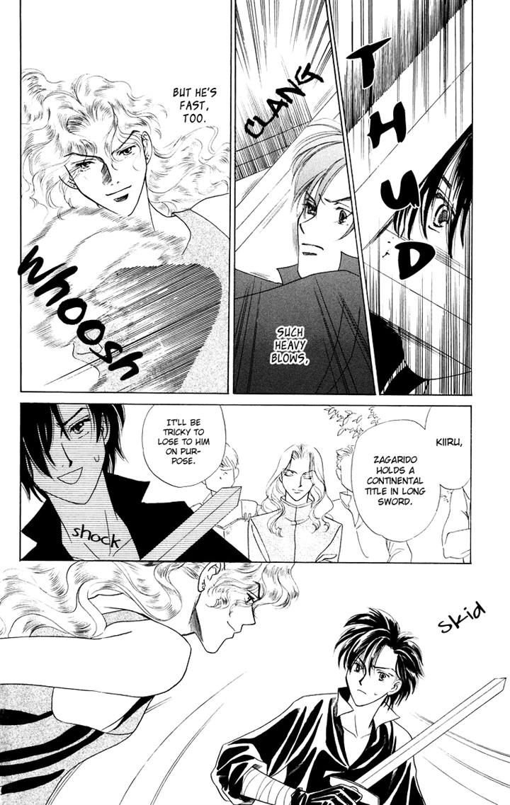 Himegimi no Jouken Chapter 11 page 21 - Chapter 11