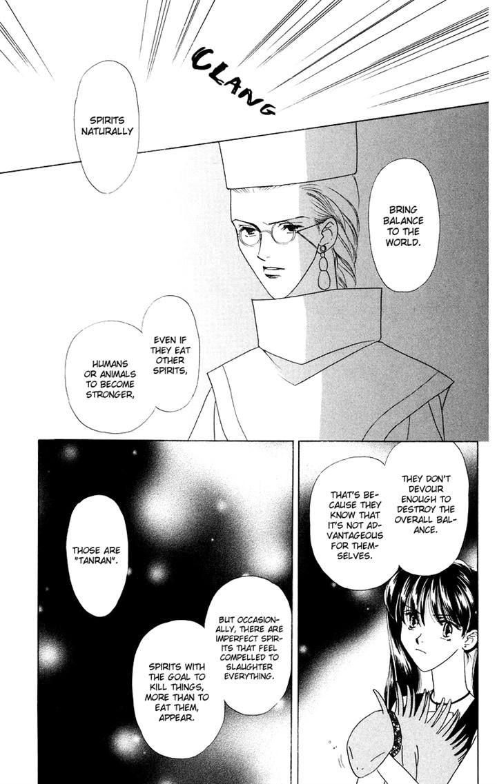 Himegimi no Jouken Chapter 11 page 22 - Chapter 11