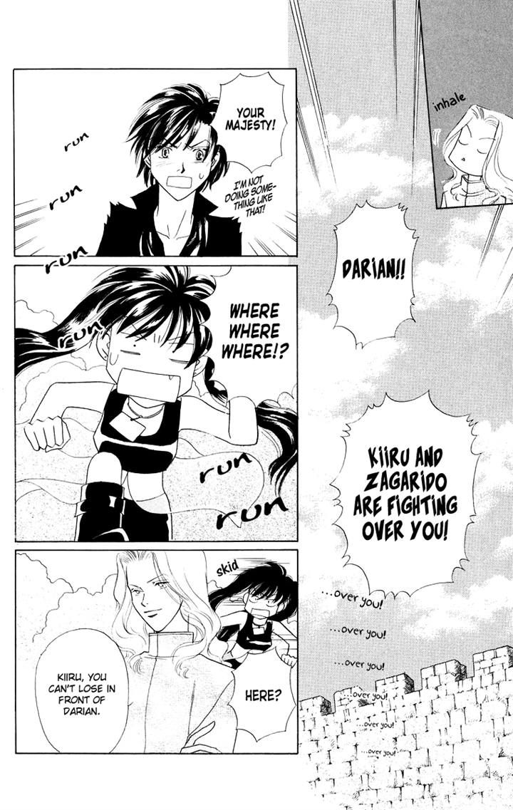 Himegimi no Jouken Chapter 11 page 25 - Chapter 11