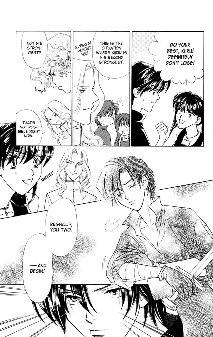 Himegimi no Jouken Chapter 11 page 26 - Chapter 11
