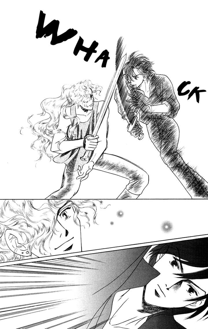 Himegimi no Jouken Chapter 11 page 27 - Chapter 11