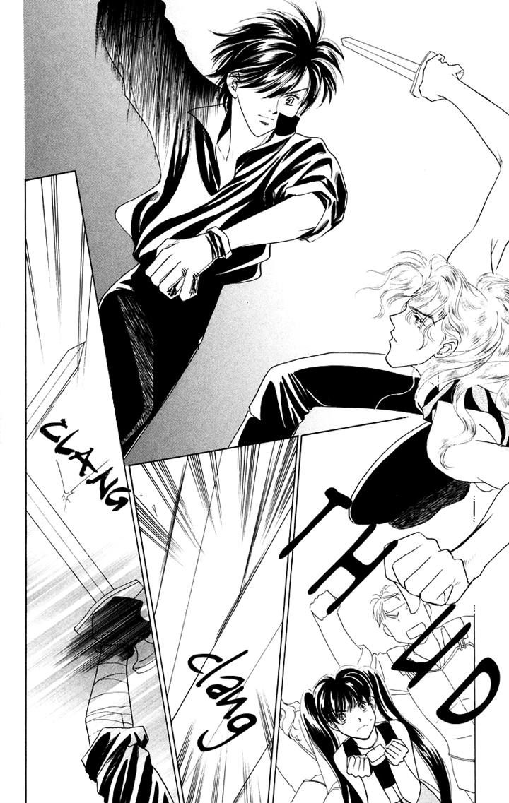 Himegimi no Jouken Chapter 11 page 29 - Chapter 11