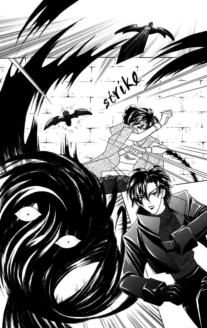 Himegimi no Jouken Chapter 11 page 3 - Chapter 11