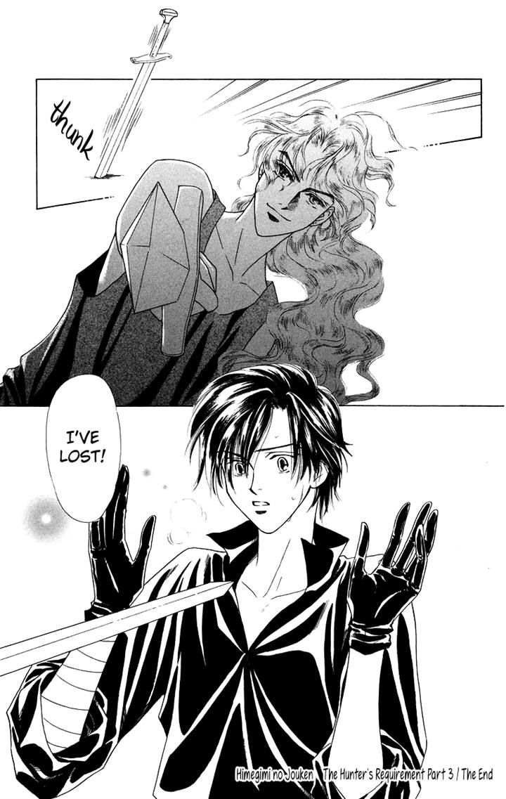 Himegimi no Jouken Chapter 11 page 32 - Chapter 11