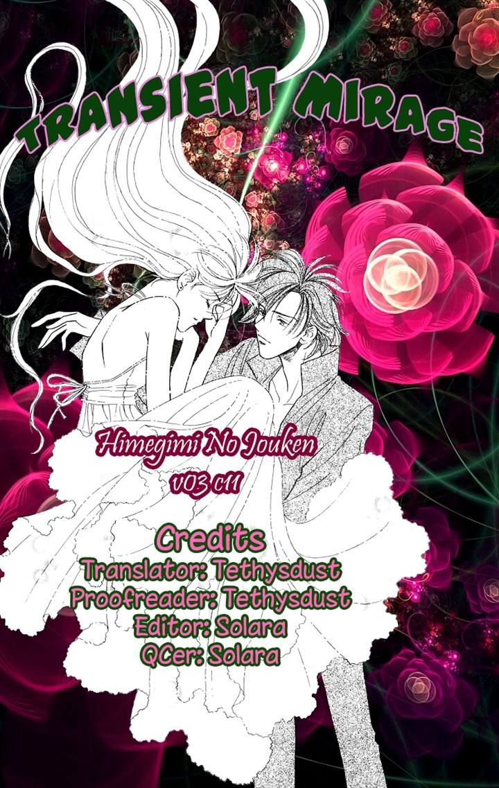 Himegimi no Jouken Chapter 11 page 36 - Chapter 11