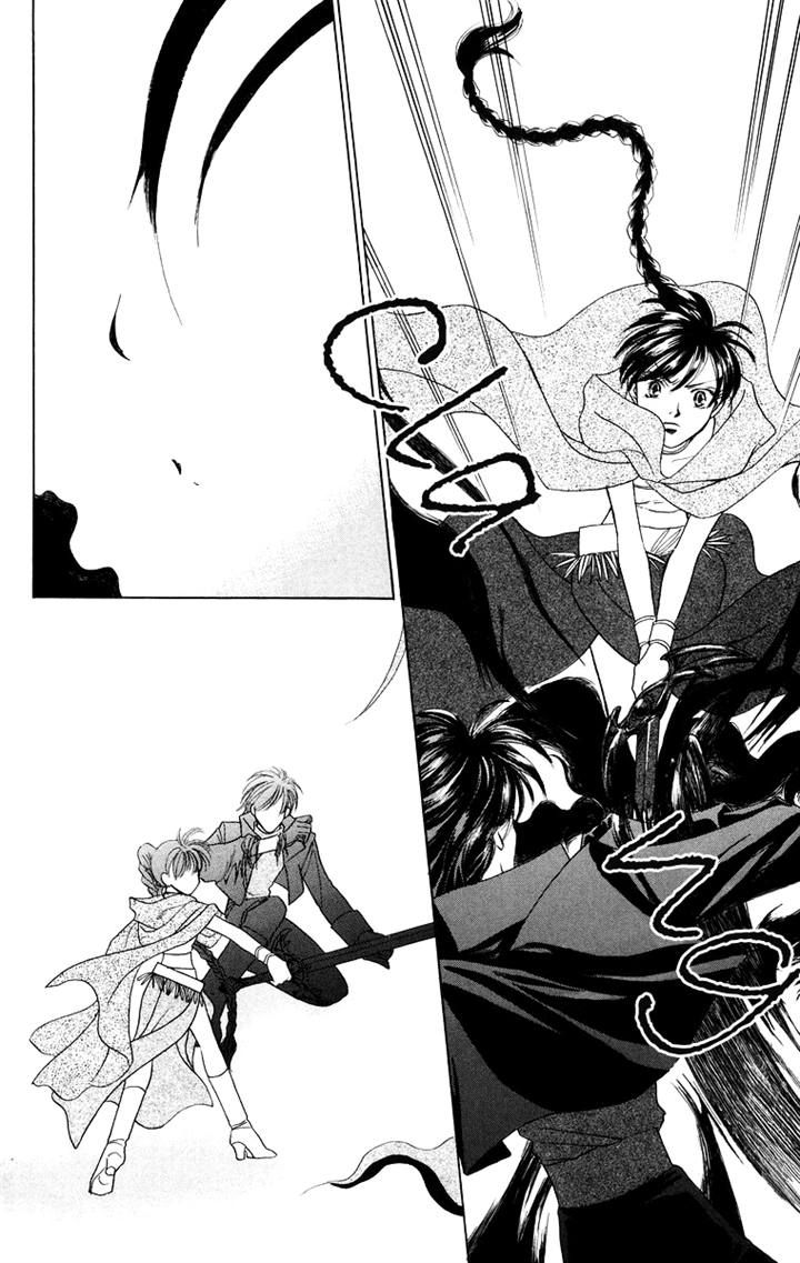 Himegimi no Jouken Chapter 11 page 5 - Chapter 11