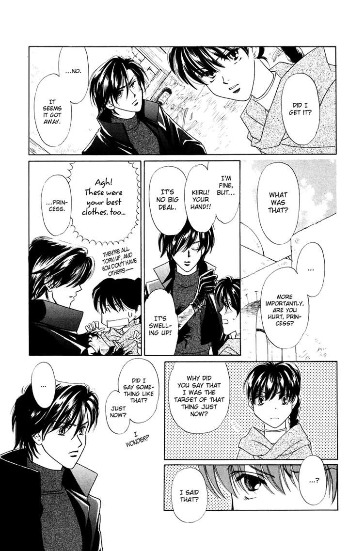 Himegimi no Jouken Chapter 11 page 6 - Chapter 11