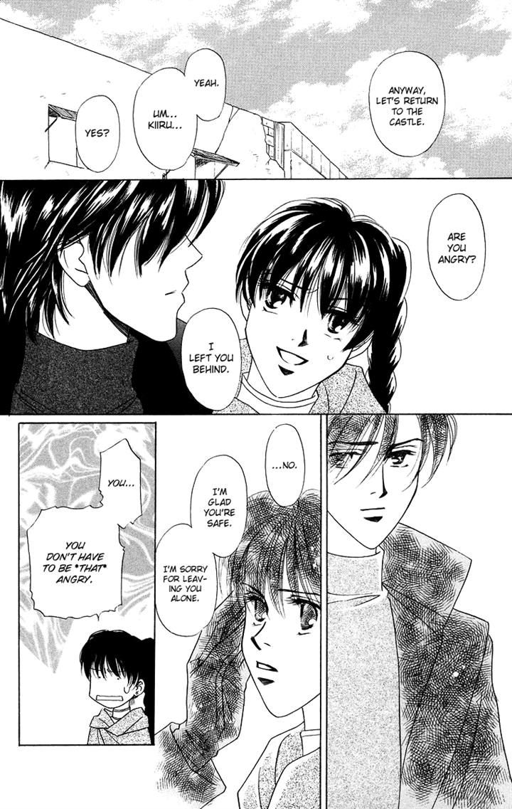 Himegimi no Jouken Chapter 11 page 7 - Chapter 11
