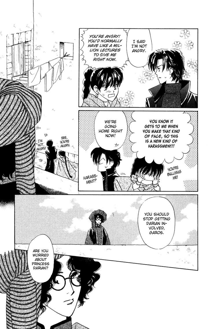 Himegimi no Jouken Chapter 11 page 8 - Chapter 11