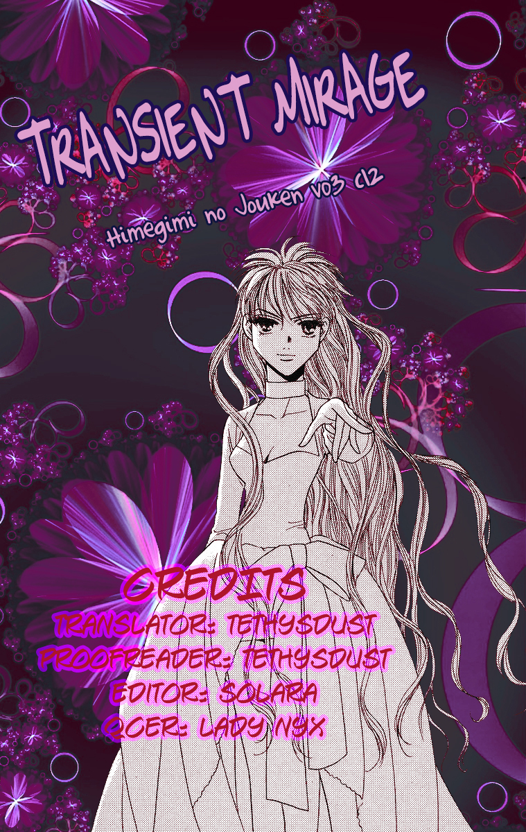 Himegimi no Jouken Chapter 12 page 1 - Chapter 12: The Hunter's Requirement - Part 4