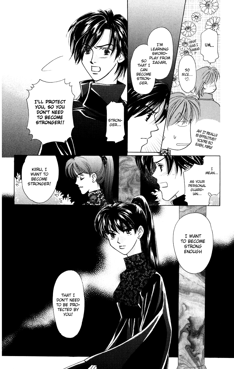Himegimi no Jouken Chapter 12 page 15 - Chapter 12: The Hunter's Requirement - Part 4