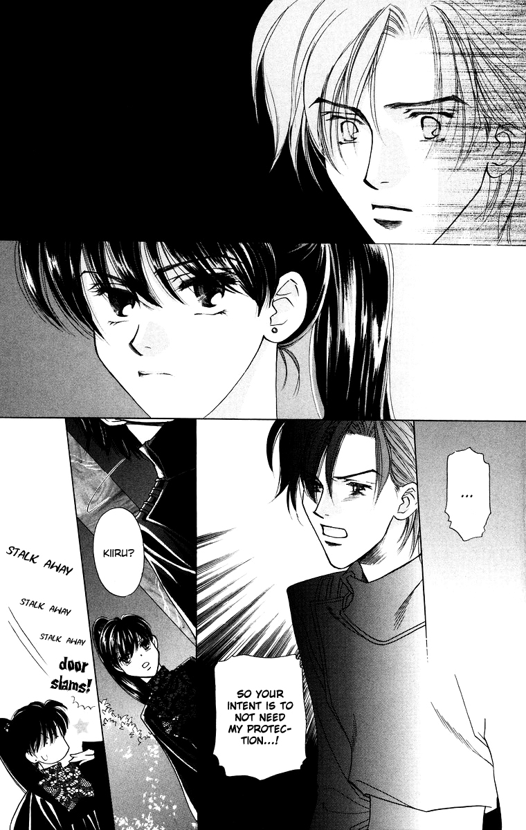 Himegimi no Jouken Chapter 12 page 16 - Chapter 12: The Hunter's Requirement - Part 4