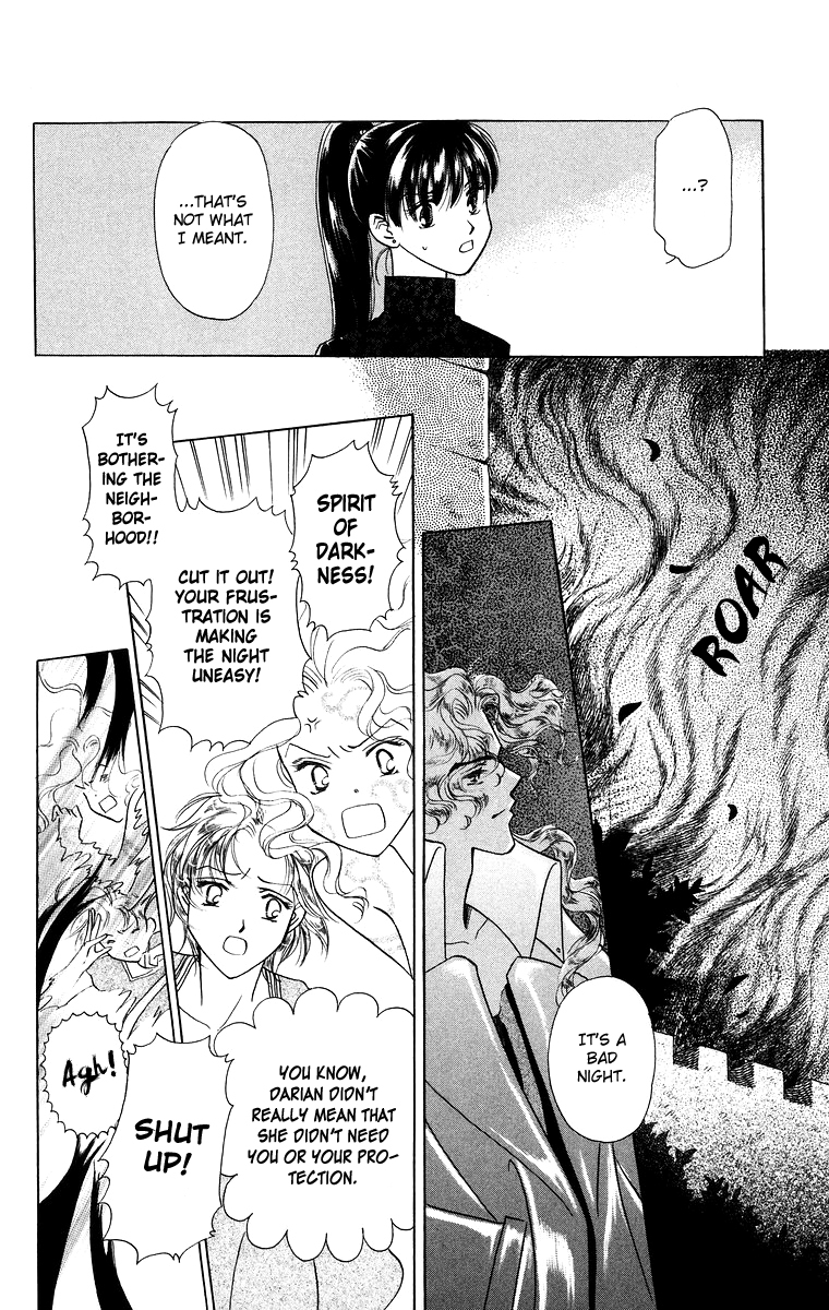 Himegimi no Jouken Chapter 12 page 17 - Chapter 12: The Hunter's Requirement - Part 4