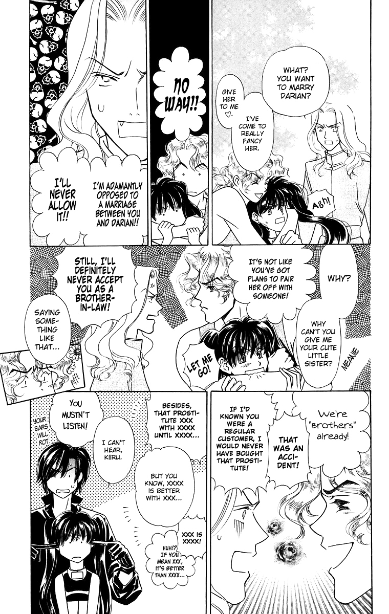 Himegimi no Jouken Chapter 12 page 6 - Chapter 12: The Hunter's Requirement - Part 4