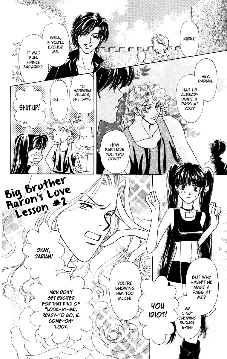 Himegimi no Jouken Chapter 12 page 7 - Chapter 12: The Hunter's Requirement - Part 4
