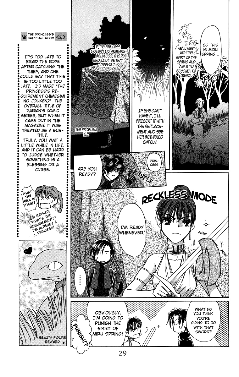 Himegimi no Jouken Chapter 2 page 10 - Chapter 2: The Key of The Kingdom