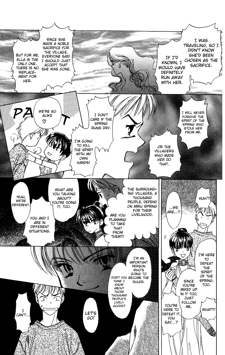 Himegimi no Jouken Chapter 2 page 14 - Chapter 2: The Key of The Kingdom