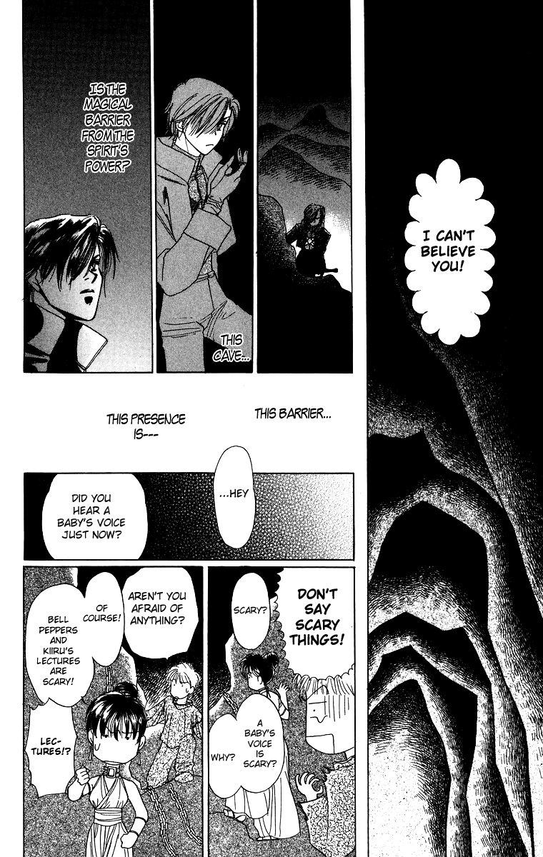 Himegimi no Jouken Chapter 2 page 15 - Chapter 2: The Key of The Kingdom