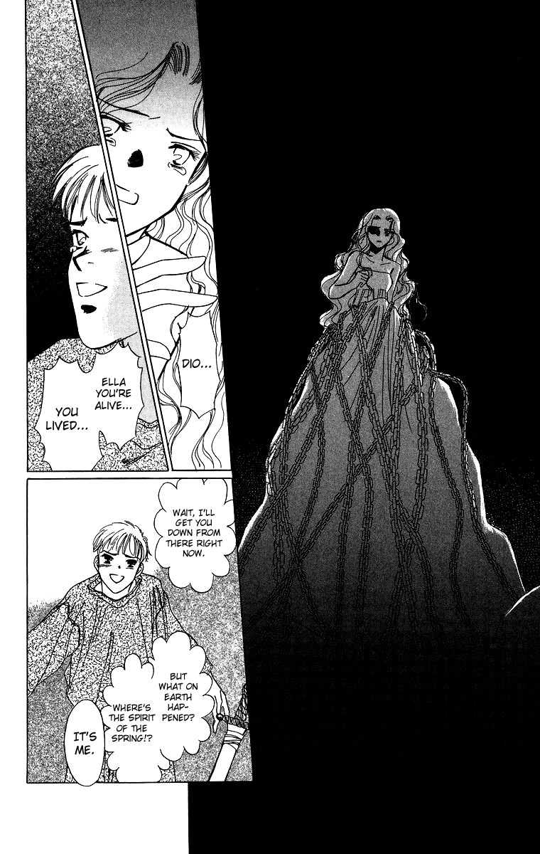 Himegimi no Jouken Chapter 2 page 17 - Chapter 2: The Key of The Kingdom