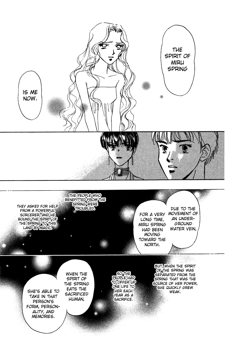 Himegimi no Jouken Chapter 2 page 18 - Chapter 2: The Key of The Kingdom