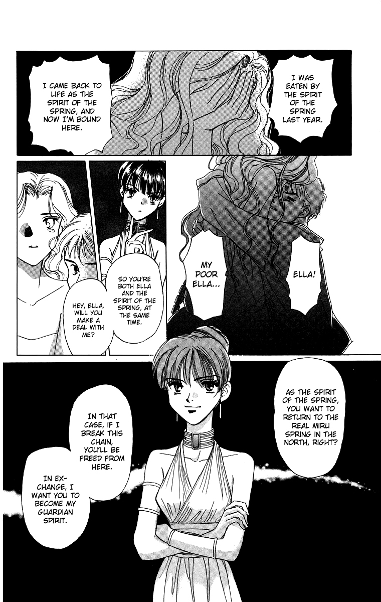 Himegimi no Jouken Chapter 2 page 19 - Chapter 2: The Key of The Kingdom
