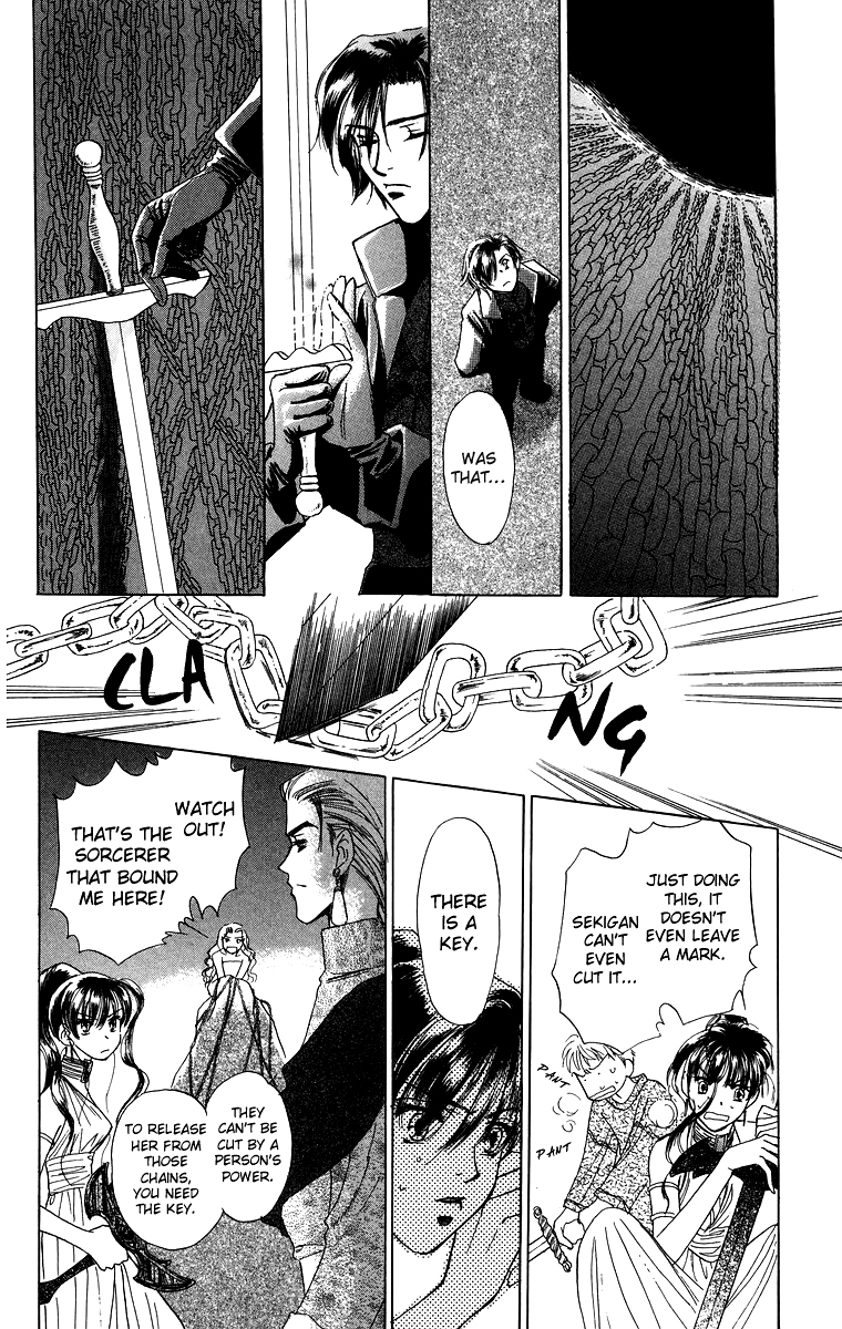 Himegimi no Jouken Chapter 2 page 21 - Chapter 2: The Key of The Kingdom