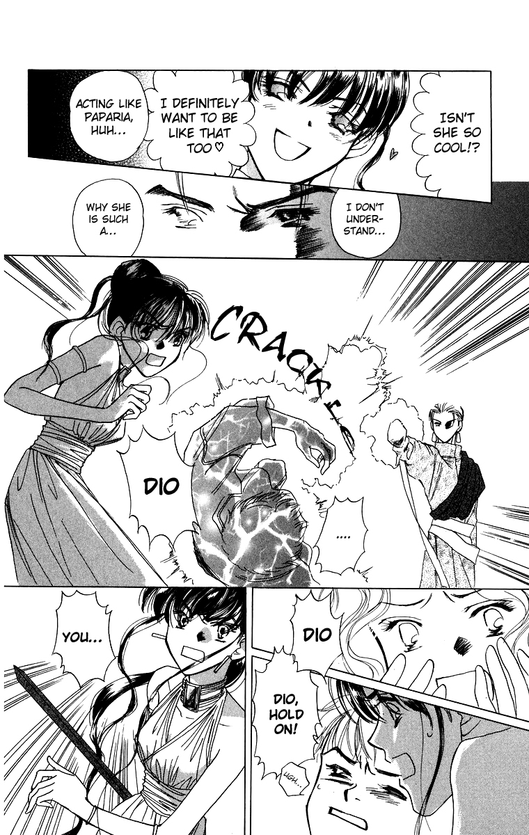 Himegimi no Jouken Chapter 2 page 23 - Chapter 2: The Key of The Kingdom