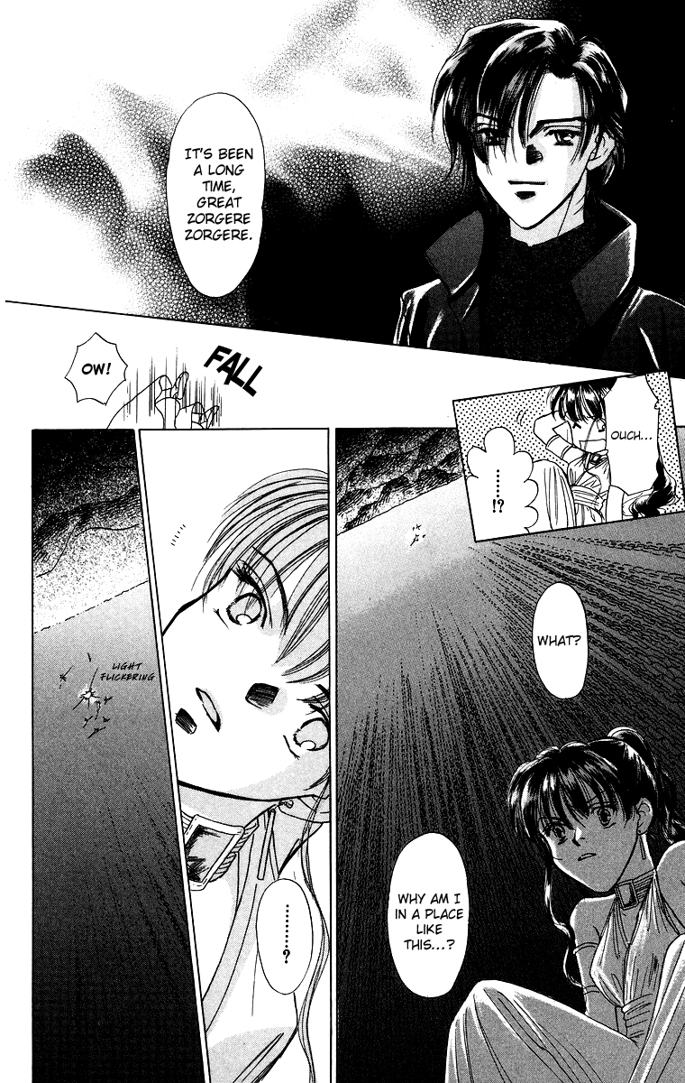 Himegimi no Jouken Chapter 2 page 27 - Chapter 2: The Key of The Kingdom