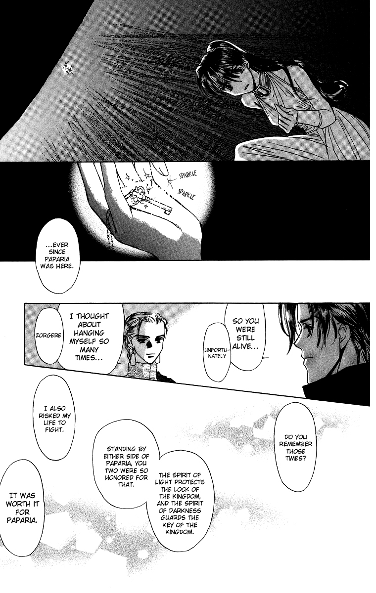Himegimi no Jouken Chapter 2 page 28 - Chapter 2: The Key of The Kingdom