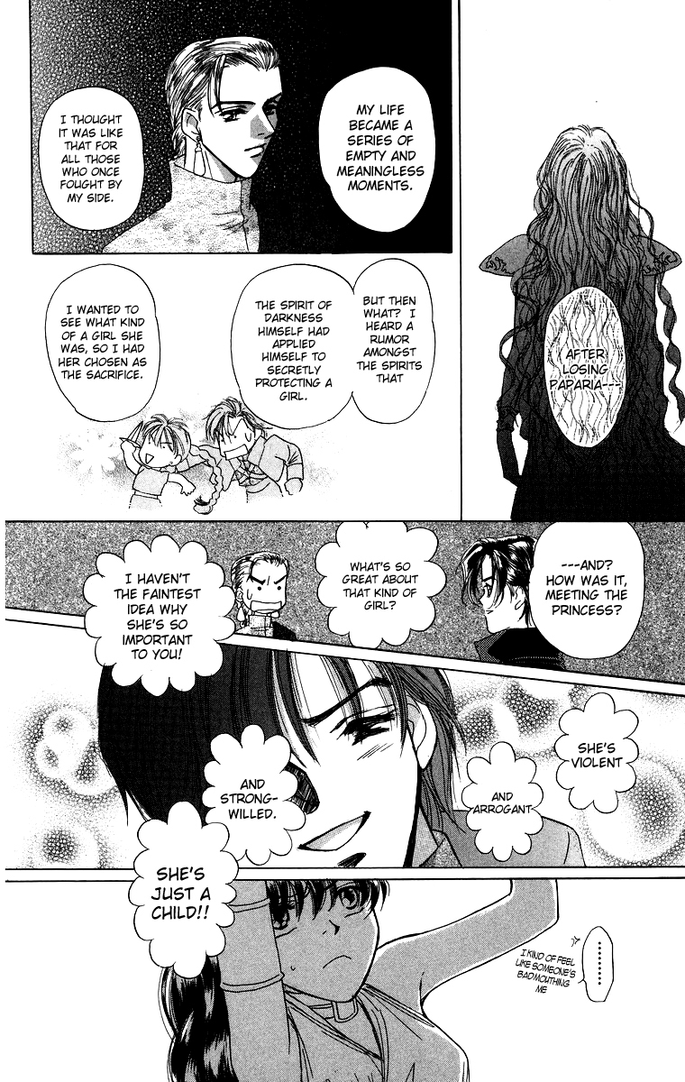 Himegimi no Jouken Chapter 2 page 29 - Chapter 2: The Key of The Kingdom