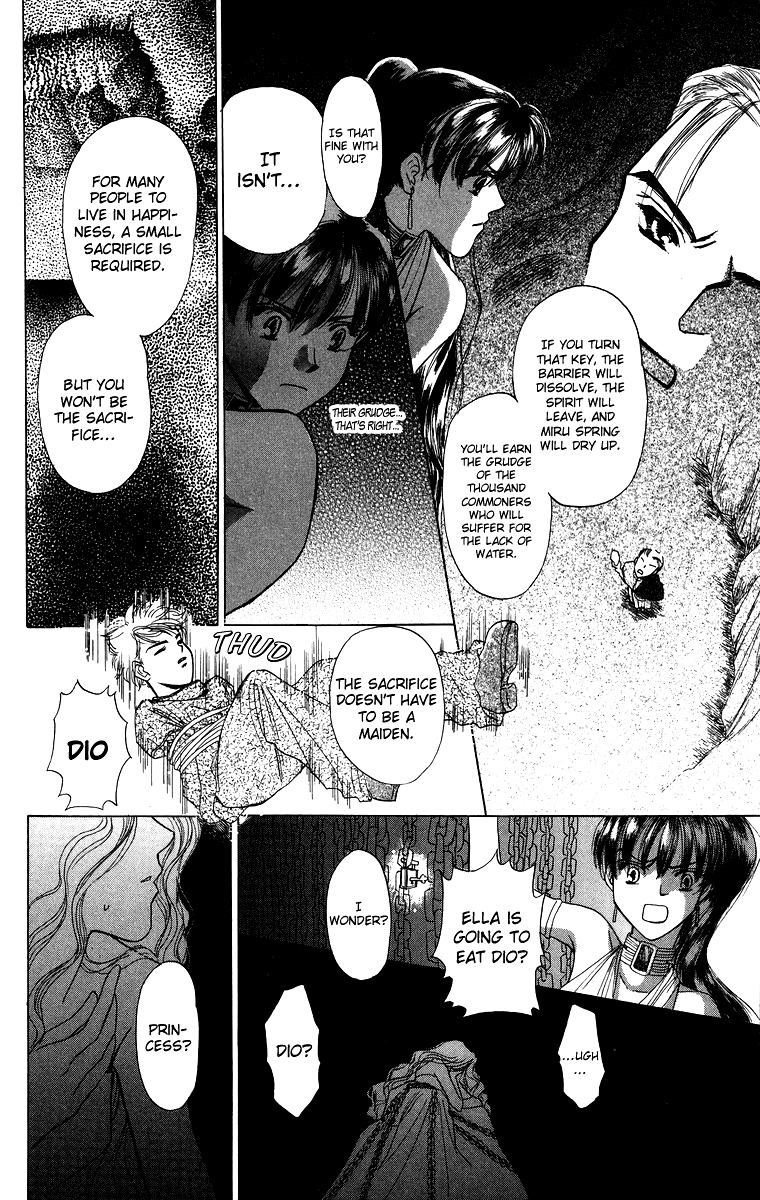 Himegimi no Jouken Chapter 2 page 31 - Chapter 2: The Key of The Kingdom