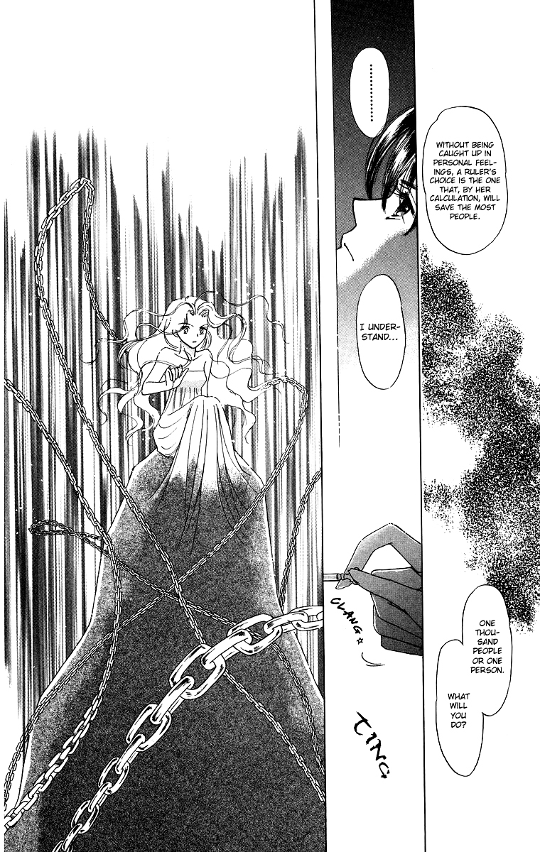 Himegimi no Jouken Chapter 2 page 33 - Chapter 2: The Key of The Kingdom