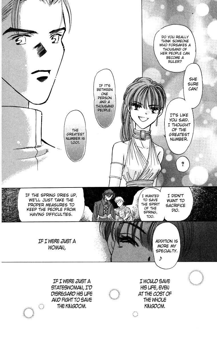 Himegimi no Jouken Chapter 2 page 37 - Chapter 2: The Key of The Kingdom