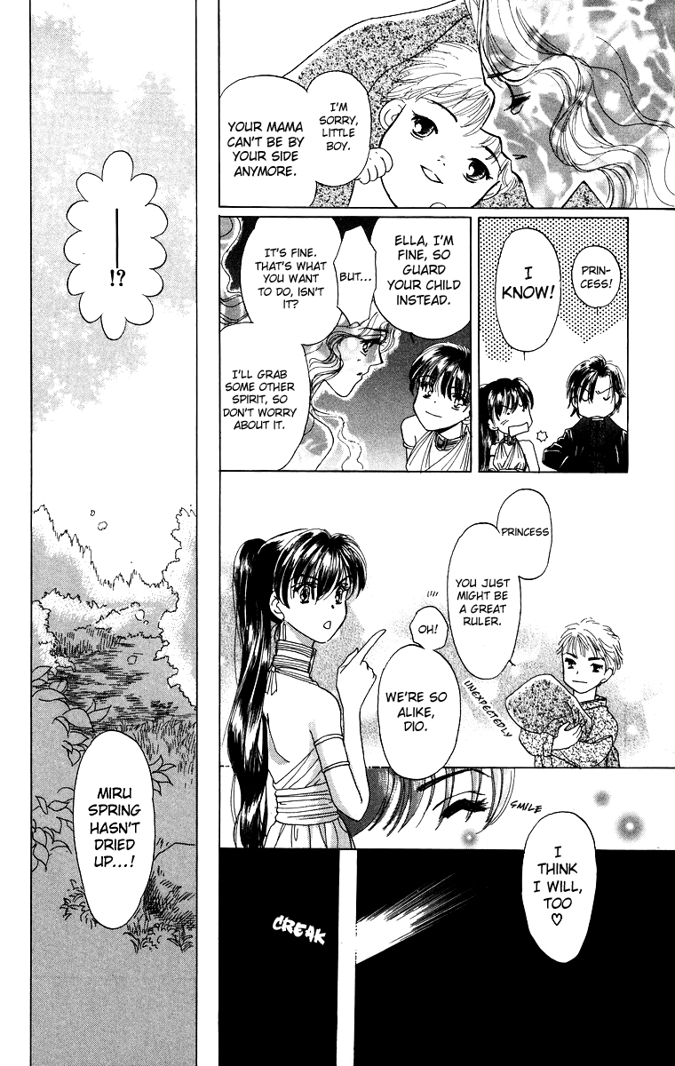 Himegimi no Jouken Chapter 2 page 39 - Chapter 2: The Key of The Kingdom