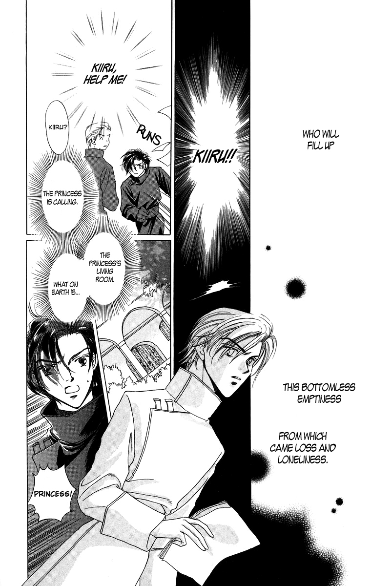 Himegimi no Jouken Chapter 2 page 4 - Chapter 2: The Key of The Kingdom