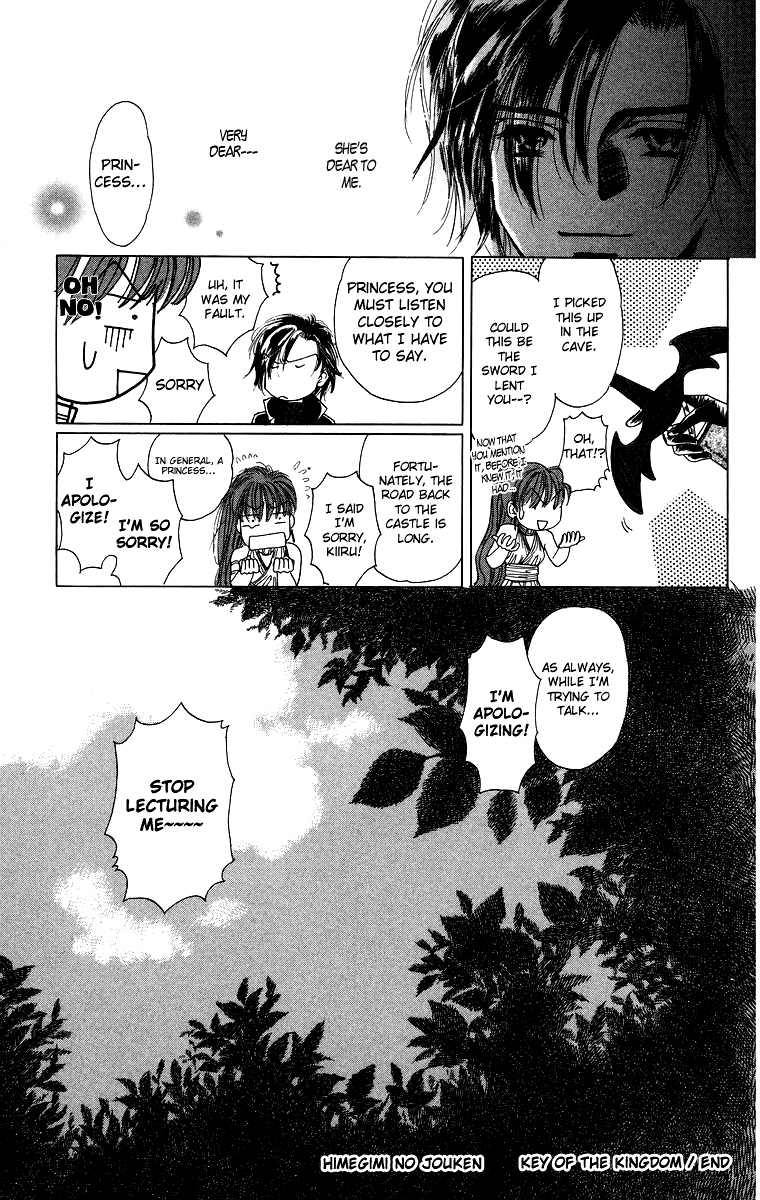 Himegimi no Jouken Chapter 2 page 42 - Chapter 2: The Key of The Kingdom