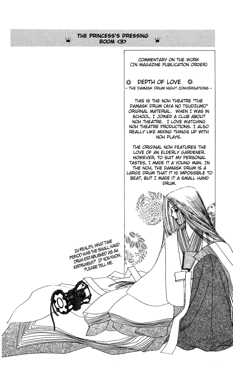 Himegimi no Jouken Chapter 2 page 43 - Chapter 2: The Key of The Kingdom