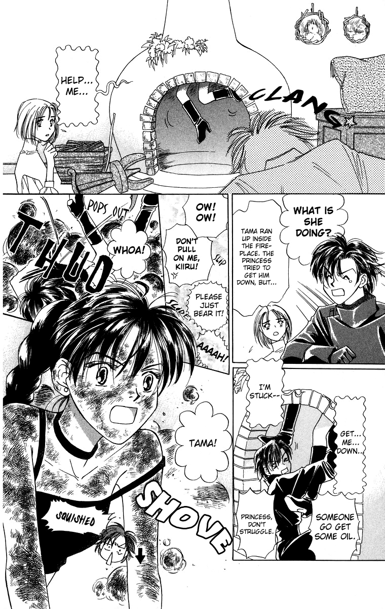 Himegimi no Jouken Chapter 2 page 5 - Chapter 2: The Key of The Kingdom
