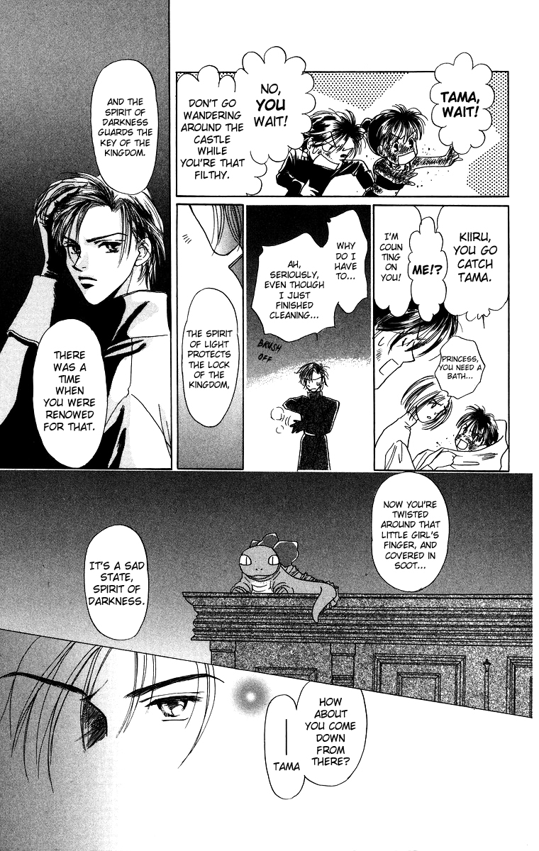 Himegimi no Jouken Chapter 2 page 6 - Chapter 2: The Key of The Kingdom