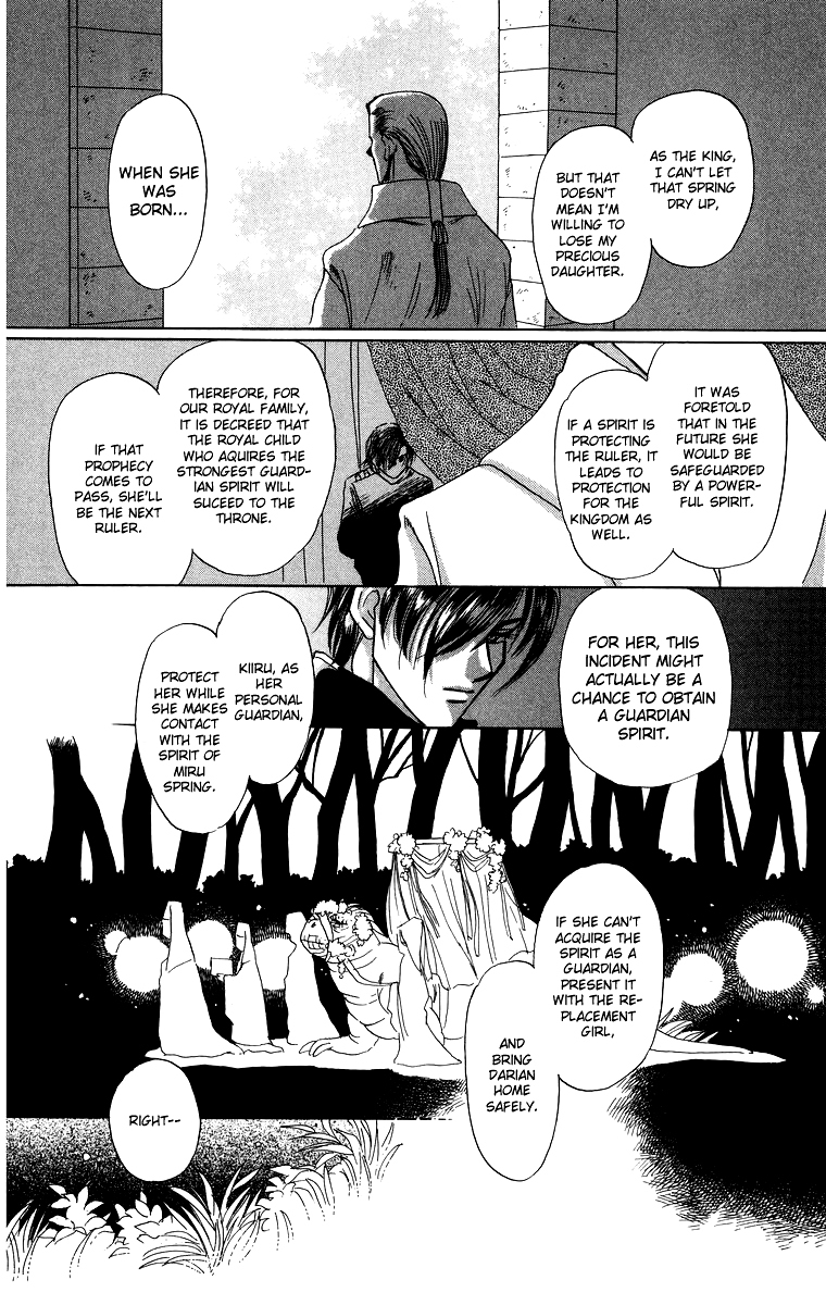 Himegimi no Jouken Chapter 2 page 9 - Chapter 2: The Key of The Kingdom