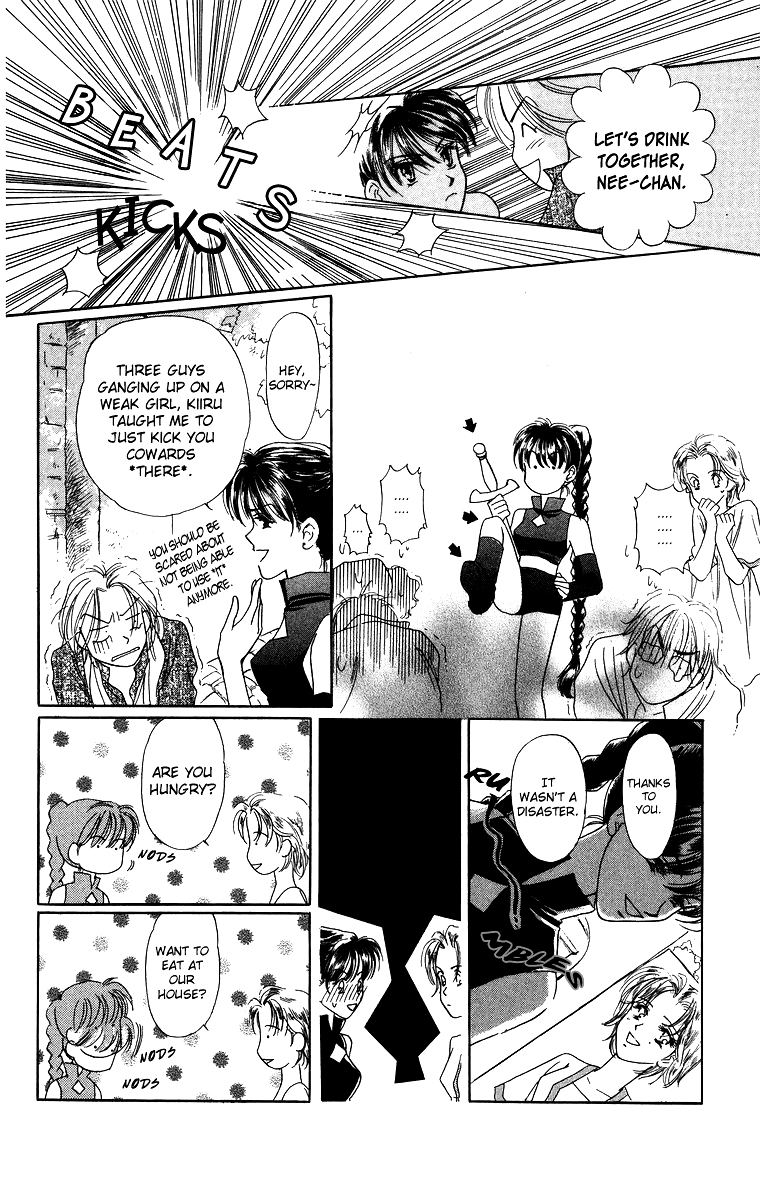 Himegimi no Jouken Chapter 3.1 page 11 - Chapter 3.1: The Princess's Bedroom ①
