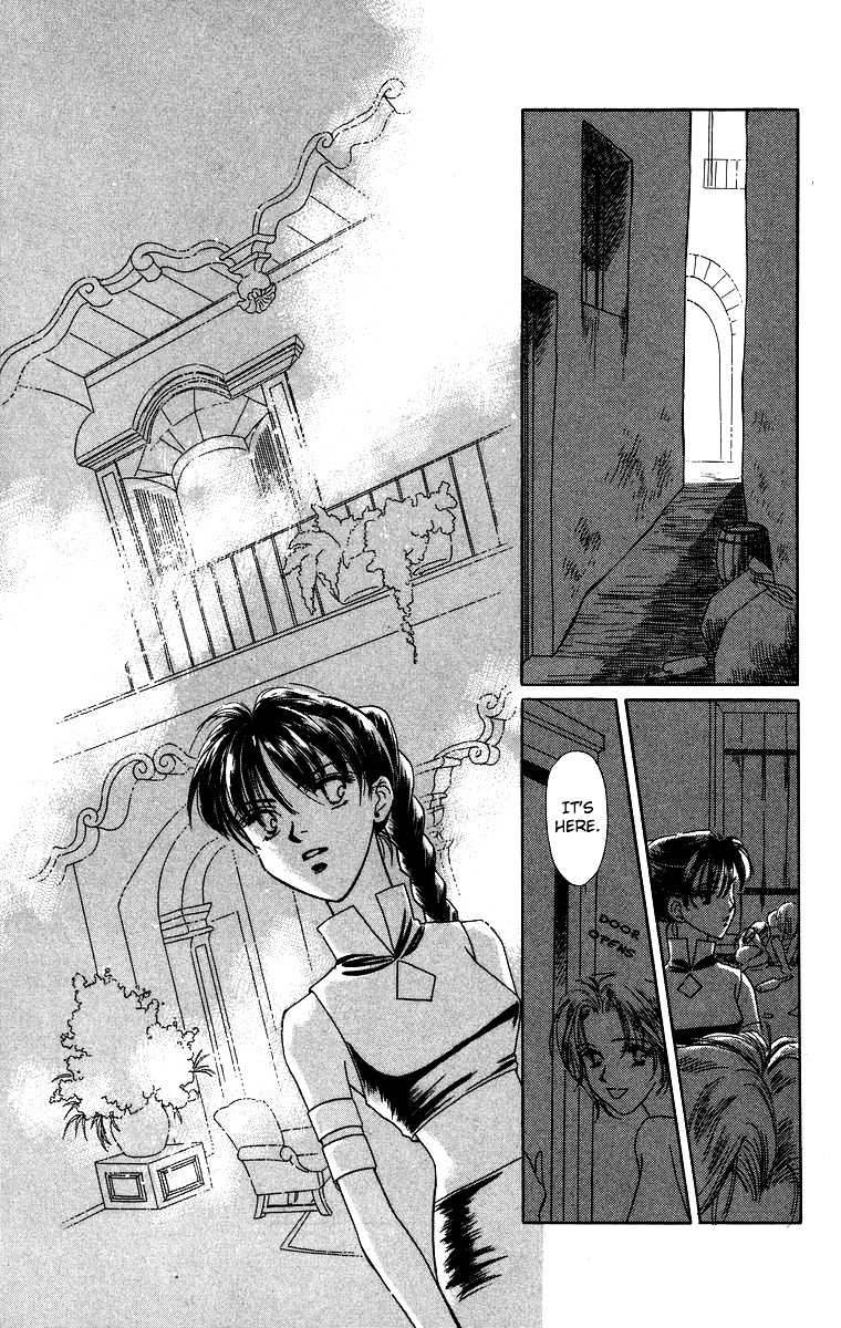 Himegimi no Jouken Chapter 3.1 page 12 - Chapter 3.1: The Princess's Bedroom ①