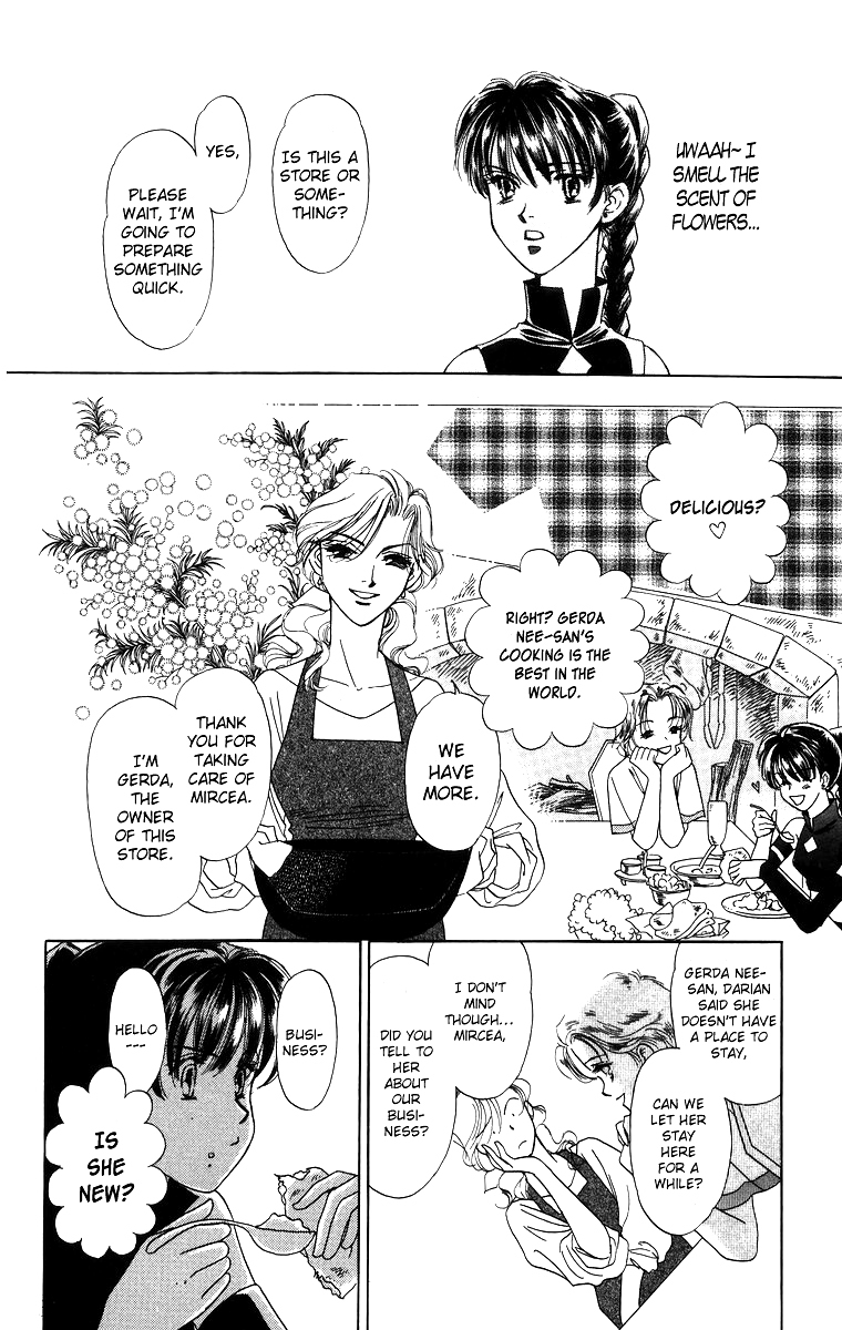Himegimi no Jouken Chapter 3.1 page 13 - Chapter 3.1: The Princess's Bedroom ①