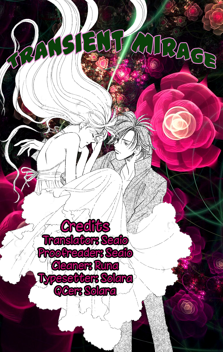 Himegimi no Jouken Chapter 3.1 page 2 - Chapter 3.1: The Princess's Bedroom ①