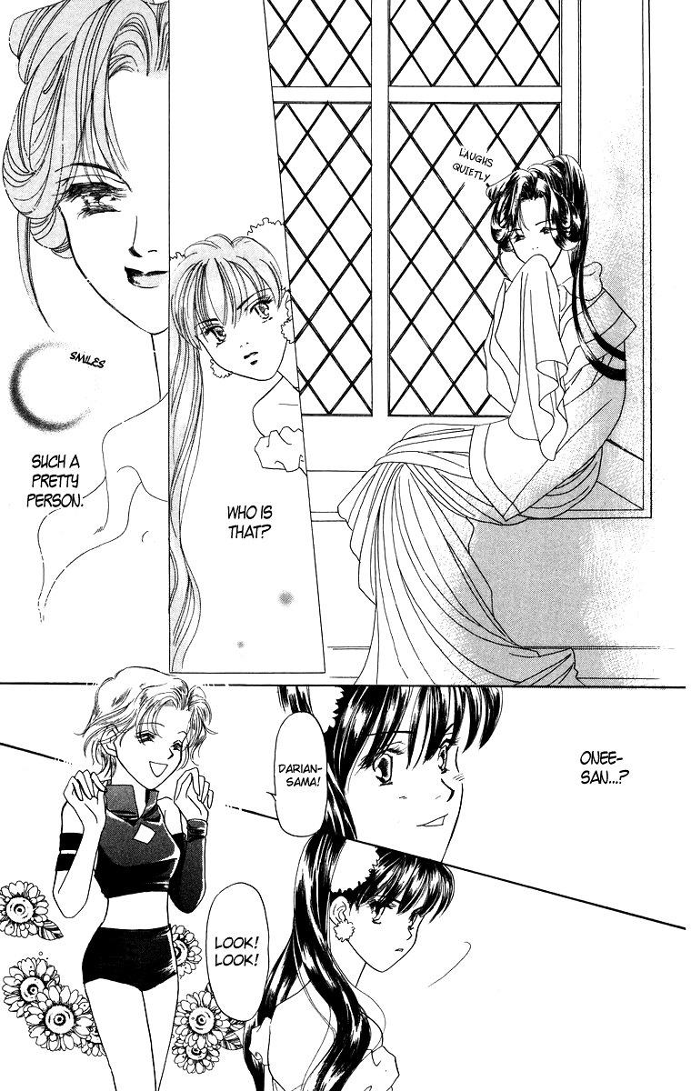Himegimi no Jouken Chapter 3.1 page 22 - Chapter 3.1: The Princess's Bedroom ①